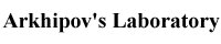 Arkhipovs Laboratory