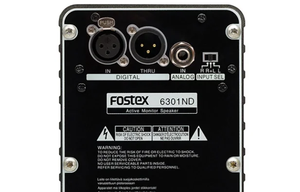 Студийный монитор Fostex 6301ND - рис.4