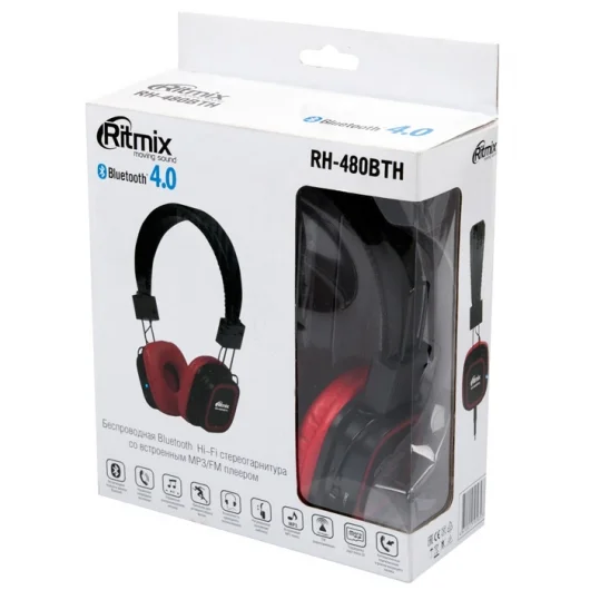 Беспроводные наушники Ritmix RH-480BTH - рис.3