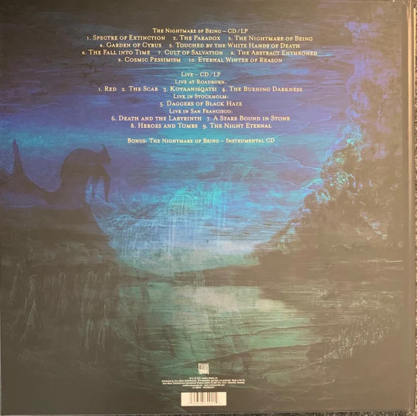 Виниловая пластинка At The Gates – The Nightmare Of Being (Blood Red) LP - рис.1