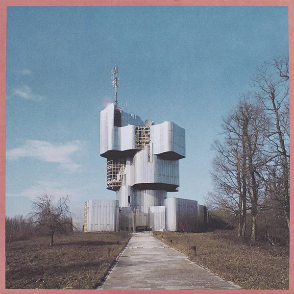 Виниловая пластинка Unknown Mortal Orchestra – Unknown Mortal Orchestra - LP - рис.0