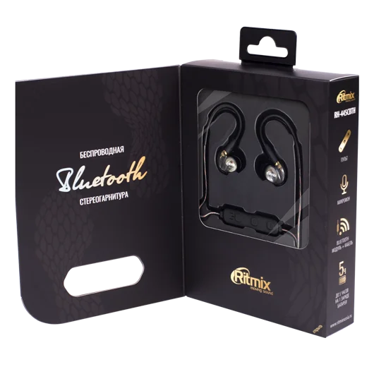 Беспроводные наушники Ritmix RH-445CBTH Bluetooth - рис.6