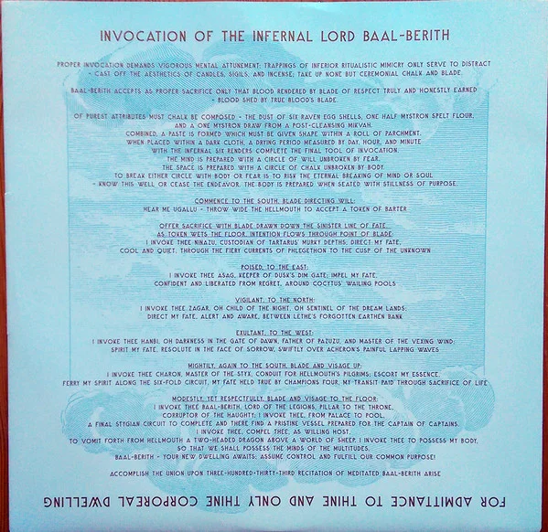 Виниловая пластинка GOST POSSESSOR LP - рис.2