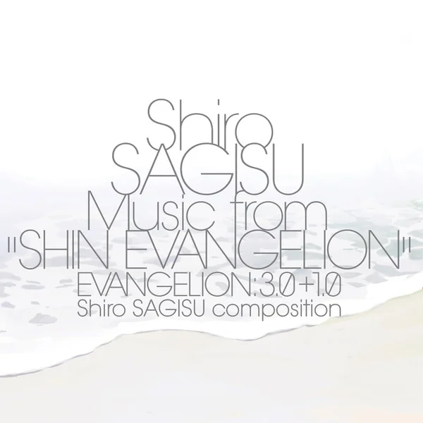Пластинка Shiro Sagisu – Music From "Shin Evangelion" Evangelion: 3.0+1.0 3LP - рис.0
