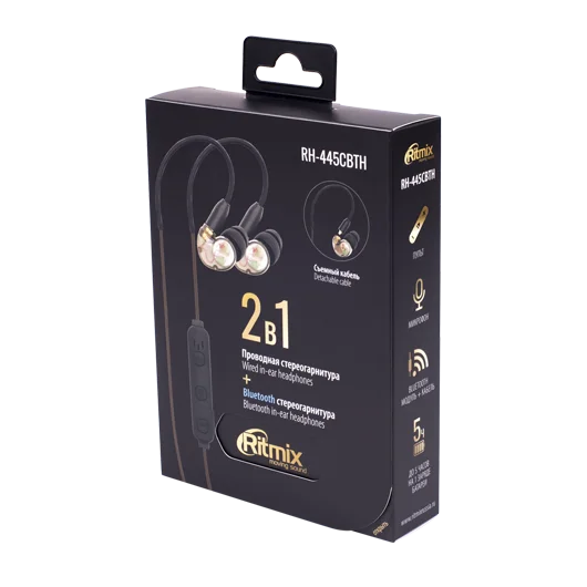 Беспроводные наушники Ritmix RH-445CBTH Bluetooth - рис.7