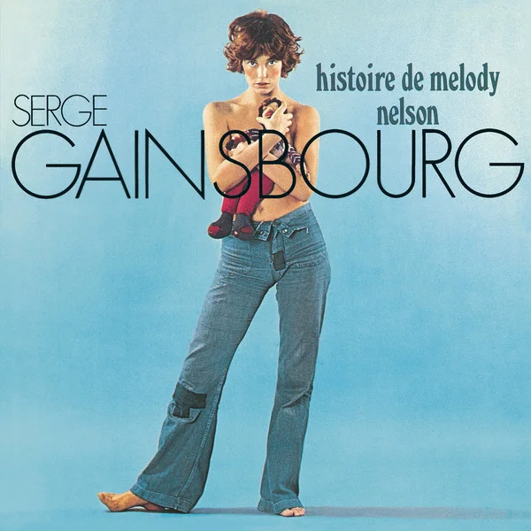 Виниловая пластинка Serge Gainsbourg - Histoire De Melody Nelson - рис.1