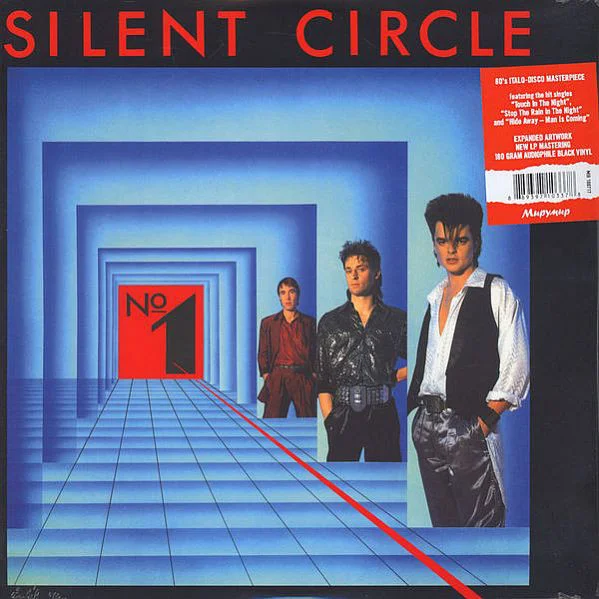 Виниловая пластинка Silent Circle - № 1 - рис.0