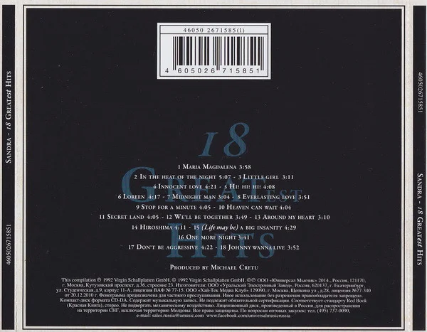 CD-диск Sandra - 18 Greatest Hits - рис.1