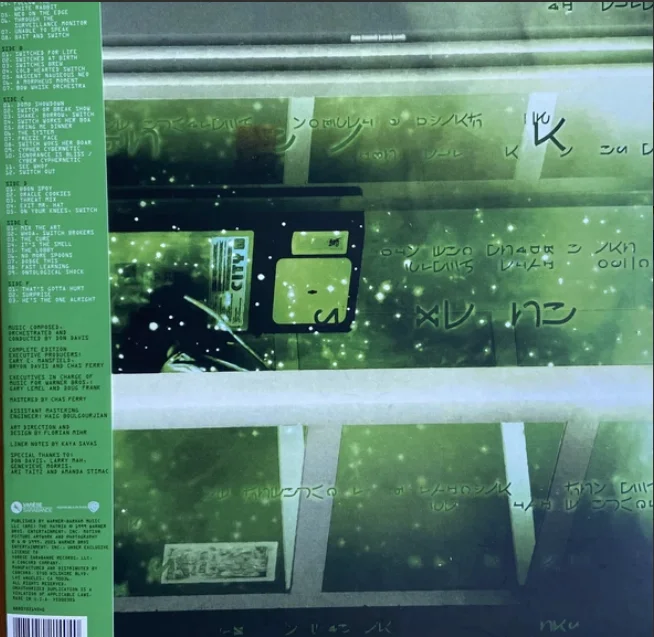 Виниловая пластинка Don Davis – The Matrix (The Complete Edition) Coloured 3LP - рис.1
