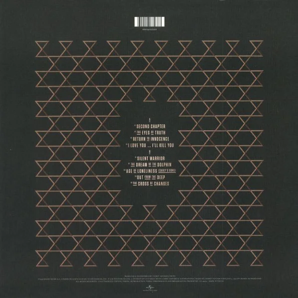 Виниловая пластинка Enigma The Cross Of Changes coloured LP - рис.1