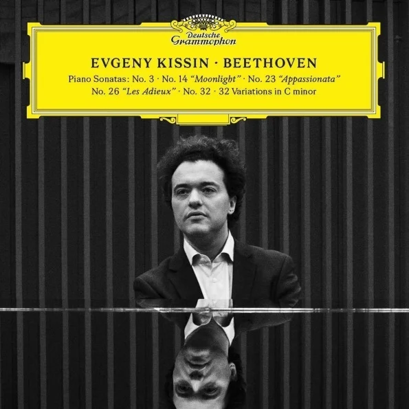 Виниловая пластинка Evgeny Kissin Beethoven: Recital LP - рис.0