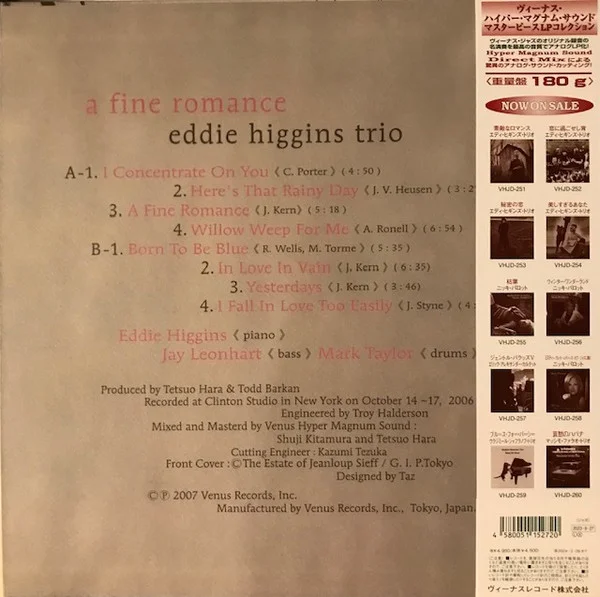 Виниловая пластинка Eddie Higgins Trio – A Fine Romance - Hyper Magnum Sound LP - рис.1