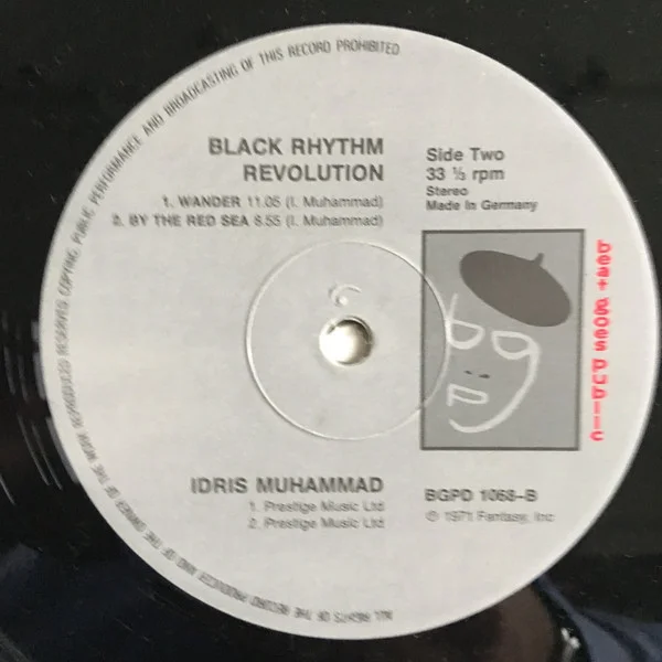 Виниловая пластинка Idris Muhammad - Black Rhythm Revolution! - рис.3