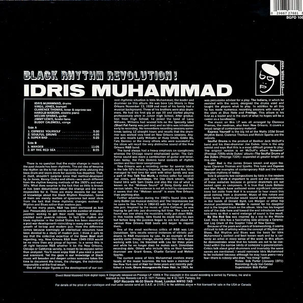 Виниловая пластинка Idris Muhammad - Black Rhythm Revolution! - рис.1