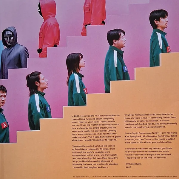 Виниловая пластинка Jung Jaeil - OST Squid Game - Coloured LP - рис.6