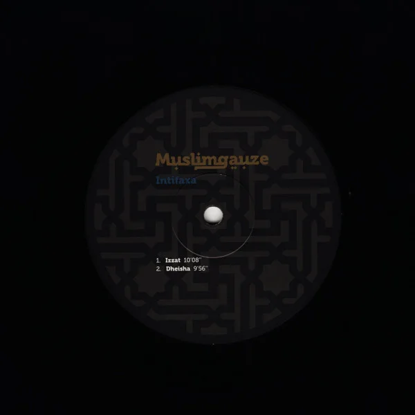 Виниловая пластинка Muslimgauze - Intifaxa - LP - рис.1