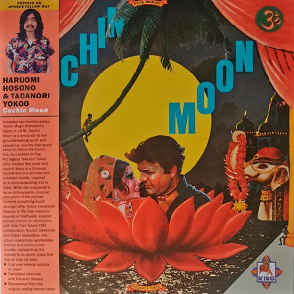 Пластинка Haruomi Hosono and Tadanori Yokoo – Cochin Moon LP Yellow - рис.0
