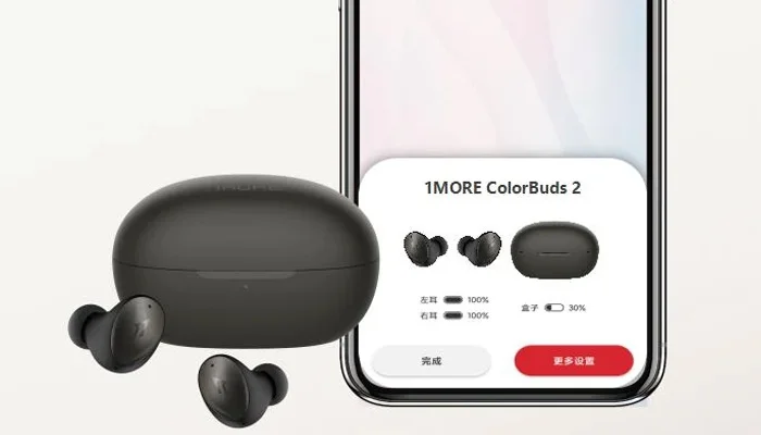 Ваш индивидуальный звуковой профиль