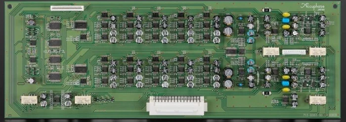 Регулировка громкости AAVA