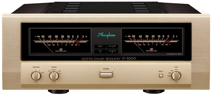 Достаточная выходная мощность