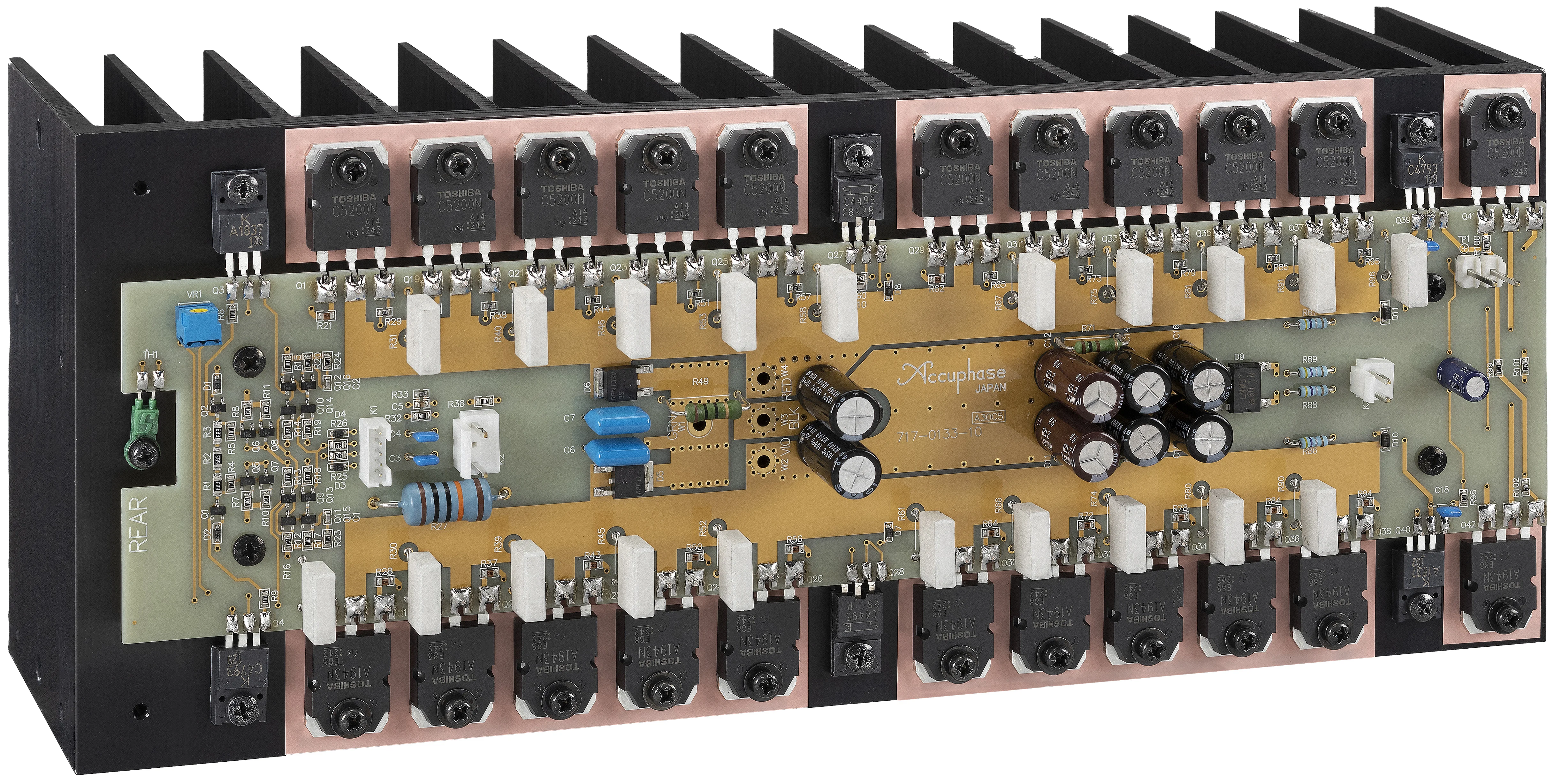 Три ступени шумоподавления