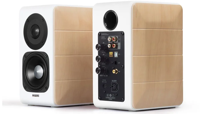 Edifier S880DB