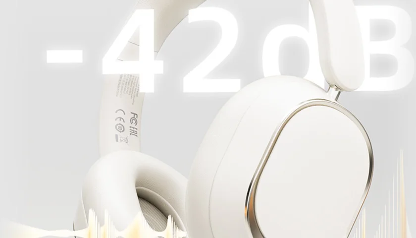 Интеллектуальное шумоподавление