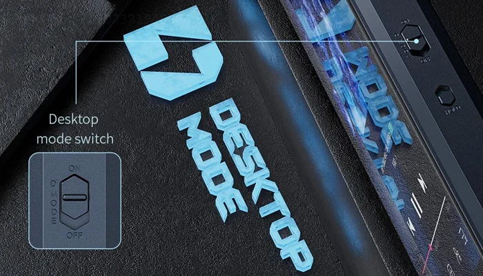 Режим рабочего стола с внешним питанием