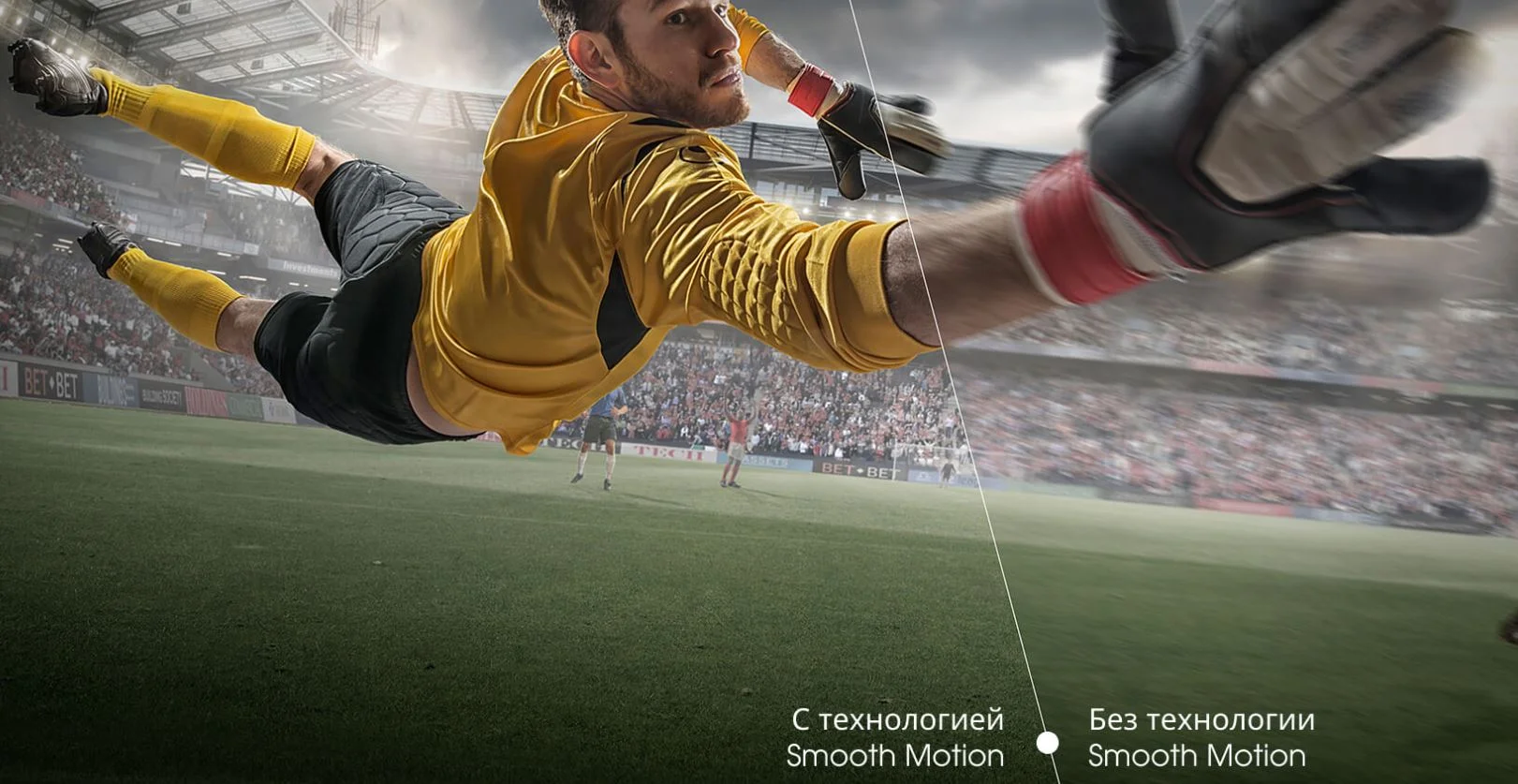 Hisense 88L5V лазерный телевизор