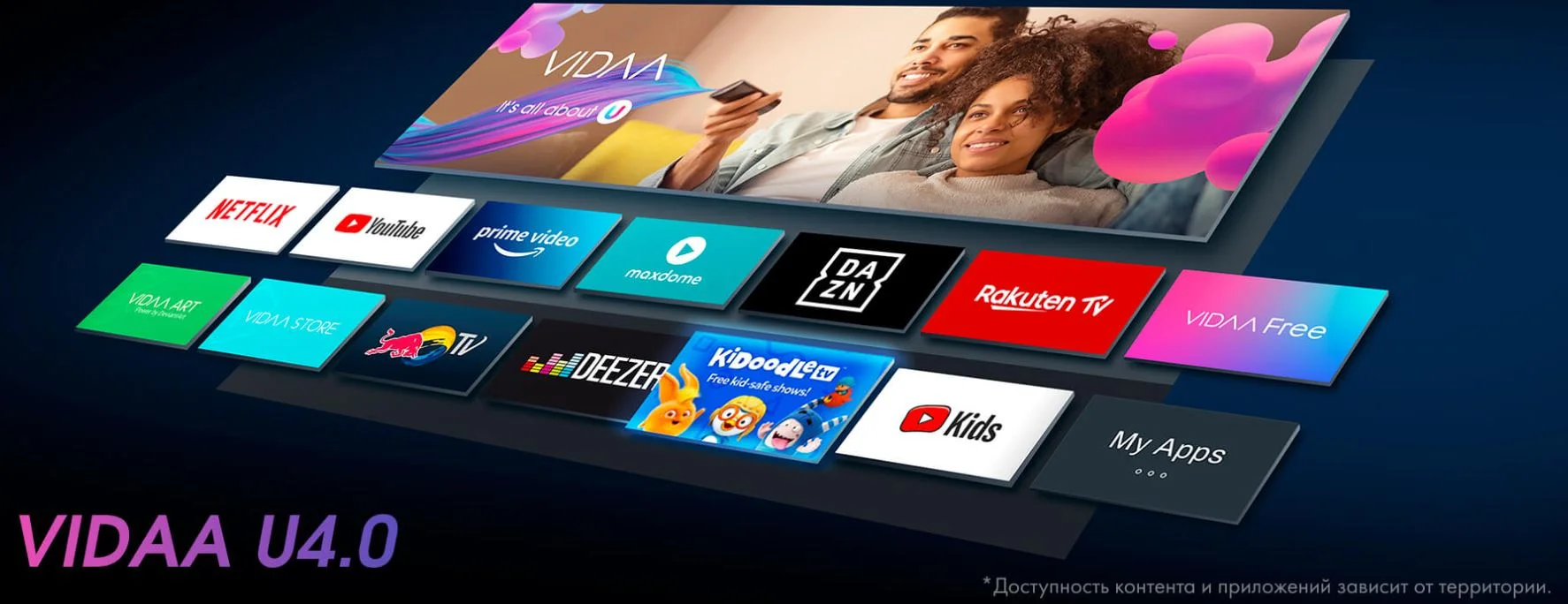 Hisense 88L5V лазерный телевизор