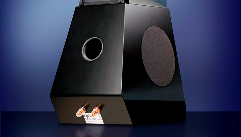 MBL 126 полочная акустическая система