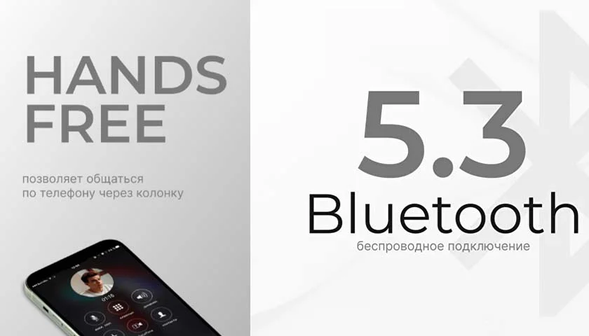 MEG SGA045BL колонка
