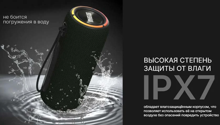 SSA45BL колонка