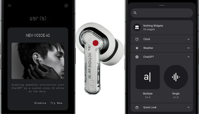 Встроенный ChatGPT