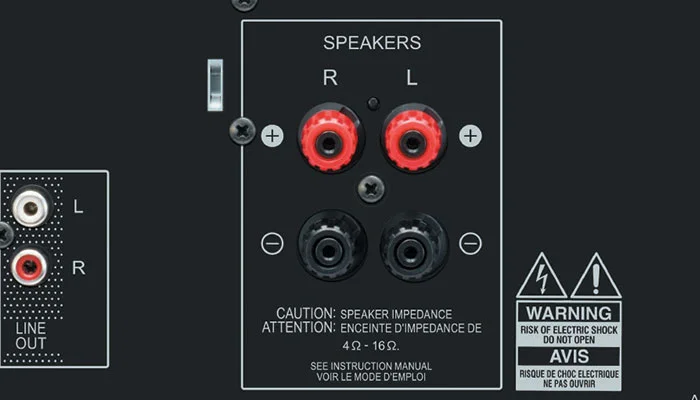 Клеммы для подключения акустических систем из немагнитного материала