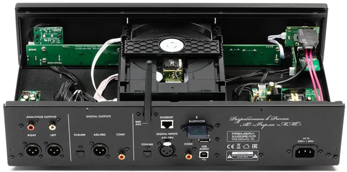C1S PRO оснащен балансным и небалансным линейным выходом