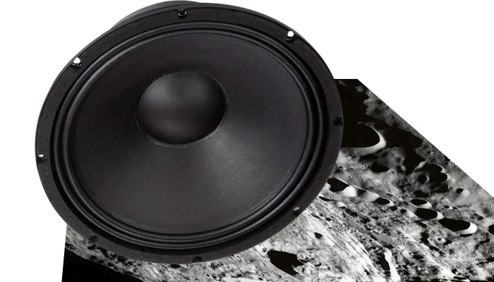 Низкие частоты