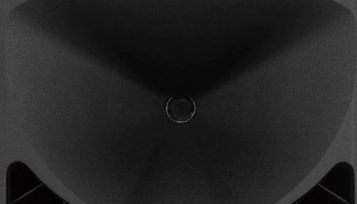 Высокие частоты