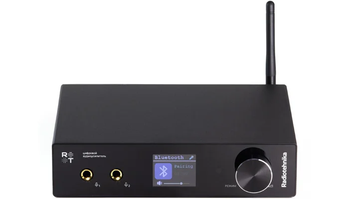 Все включено