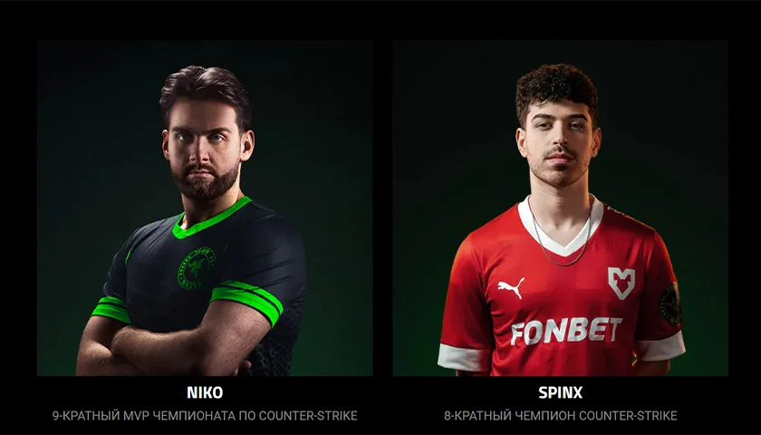 Razer BlackShark V3 Pro игровая гарнитура