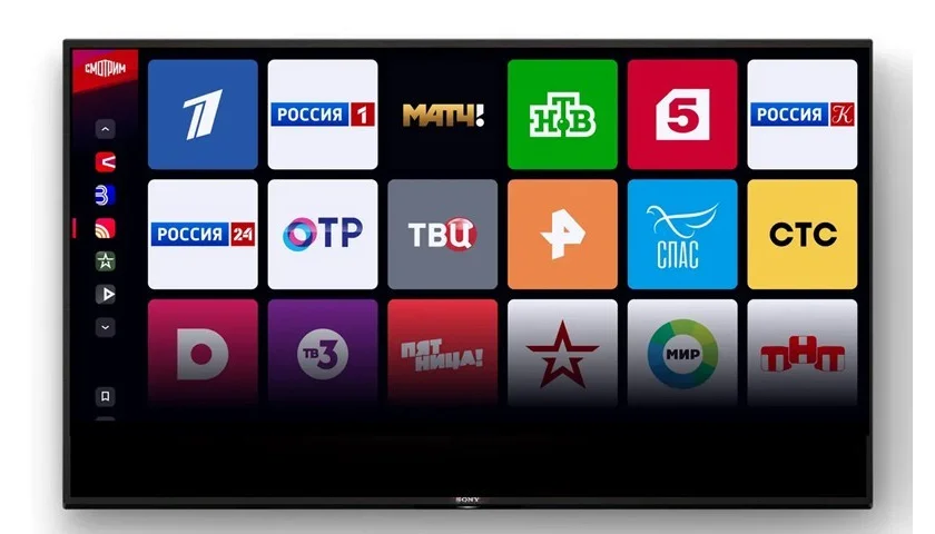 Поддержка Apple AirPlay / Apple HomeKit