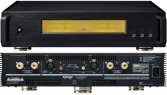 Высокая выходная мощность 260 Вт