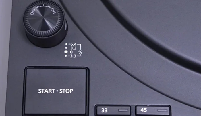 Technics SL-1210MK7EE Technics SL-1210MK7EE