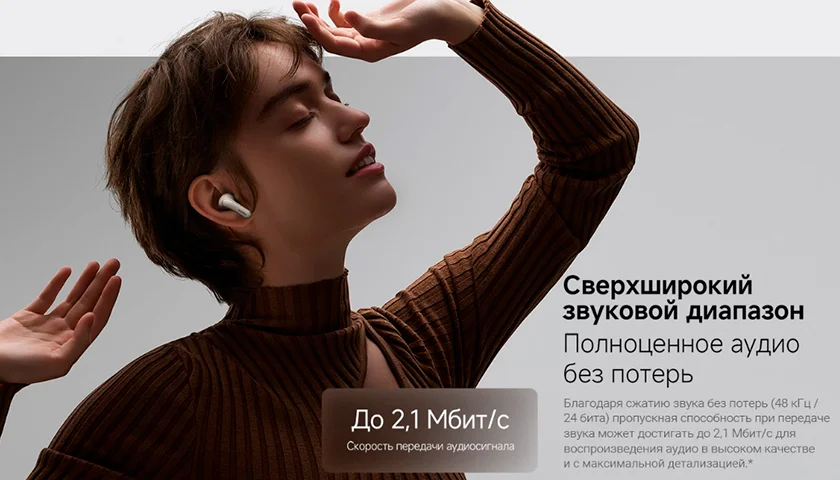 Xiaomi Buds 5 Pro