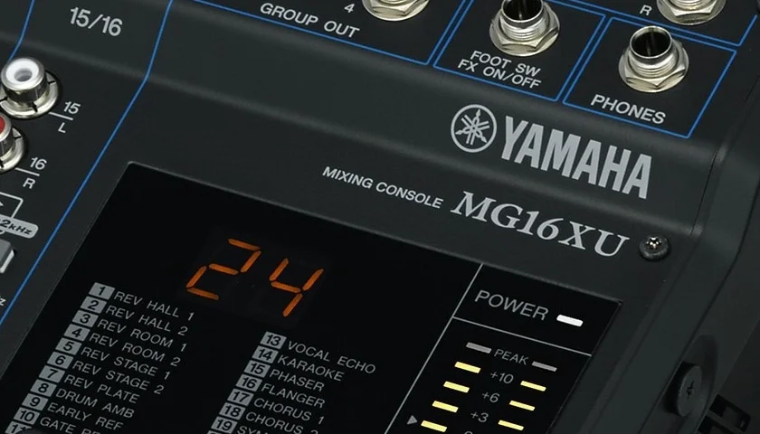 Наш микшер — ваш звук