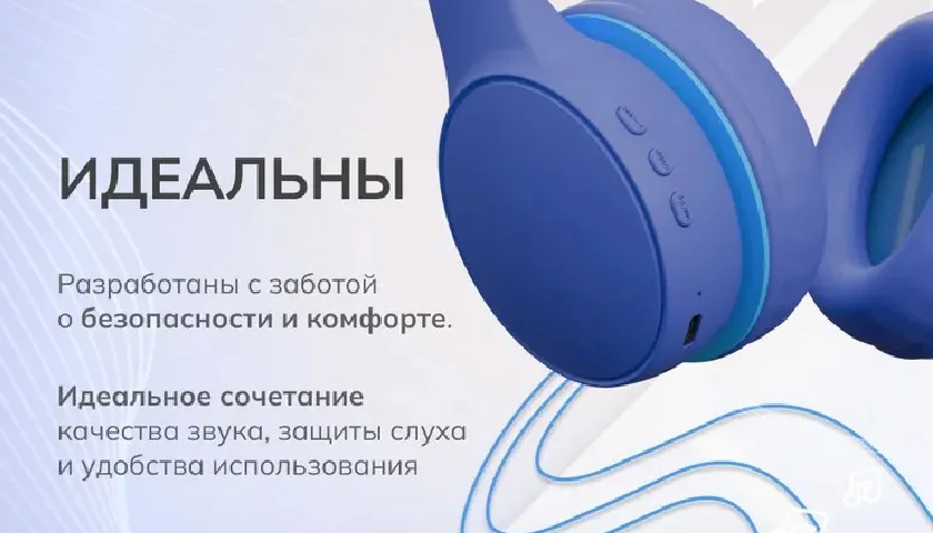 Дизайн, созданный для детей Piccoli CTW50