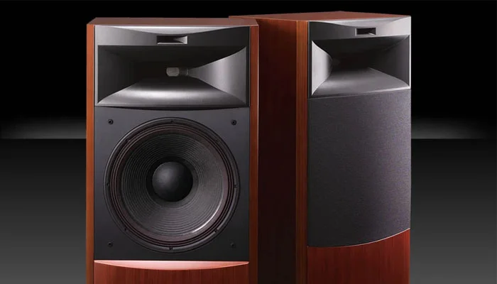 JBL Studio Monitor S4700