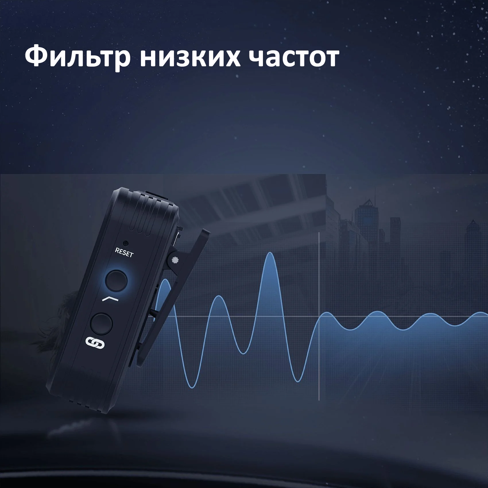 Микрофон Synco G2 A1