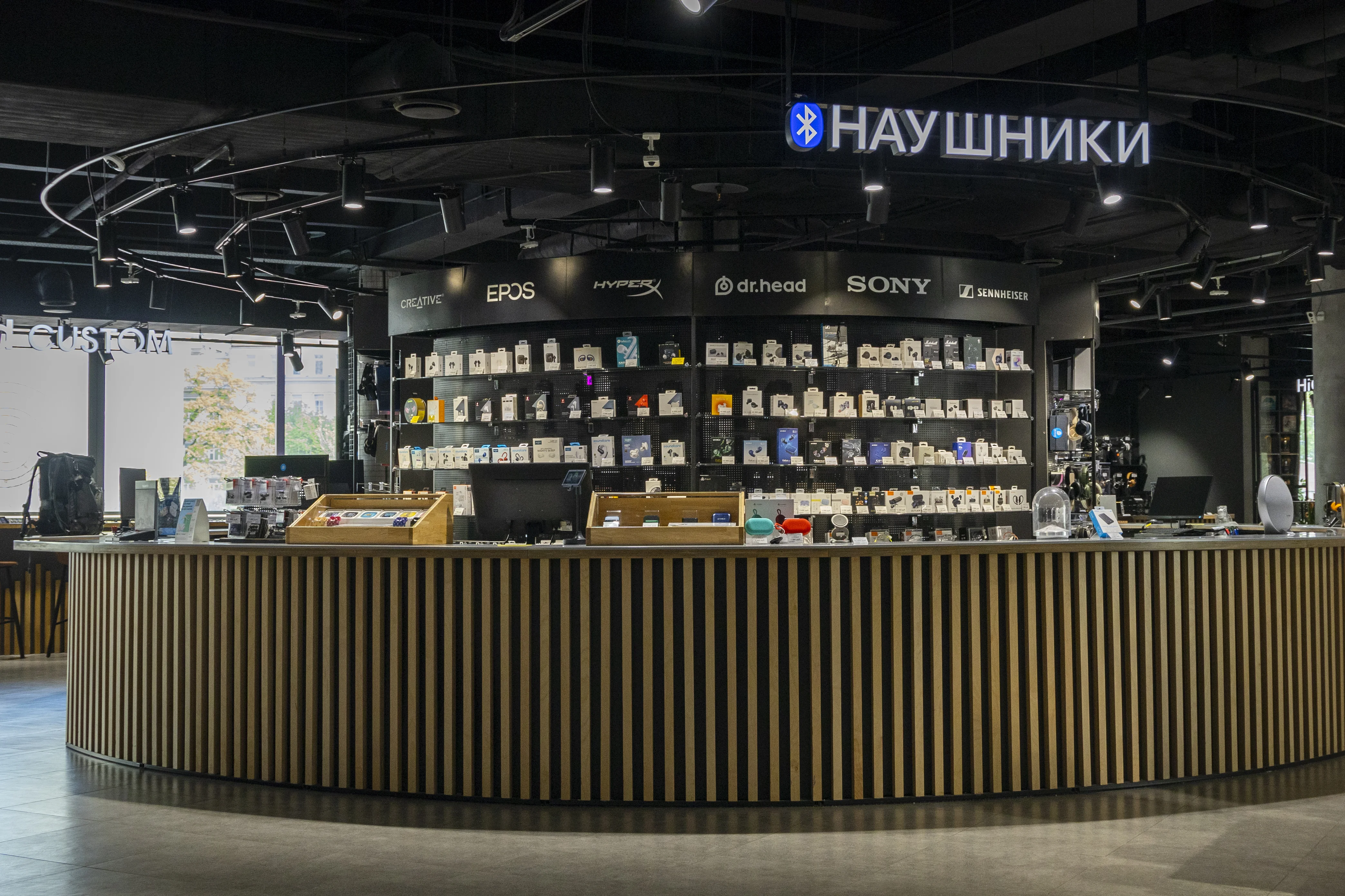 Dr.Head на Новом Арбате