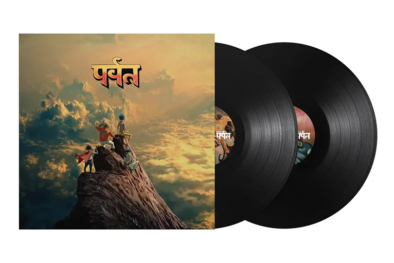 Gorillaz – The Mountain 2LP